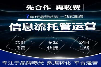 百度信息流：助力企业品牌传播的利器
